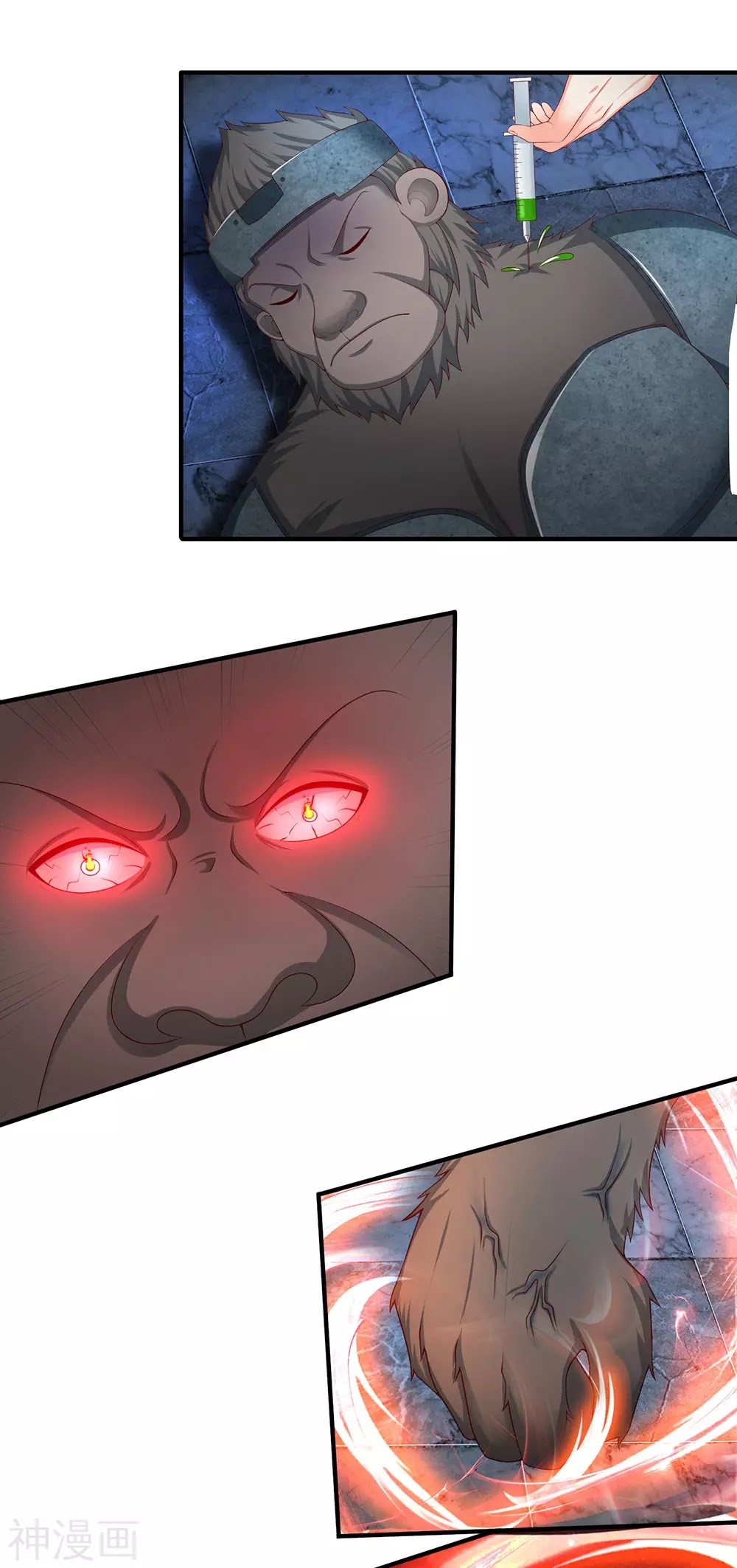 Immortal Daddy Xianzun chapter 152